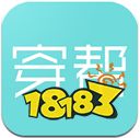 app 让你更潮更有型九游会国际十大穿衣搭配(图5)