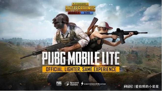 地求生手游32最新版本更新教程更新方法如下j9九游会(中国)网站pubgm地铁逃生绝(图3)